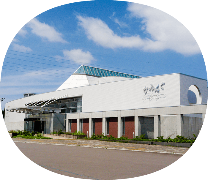北斗市運動公園・プール「かみんぐ」