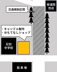 マップ