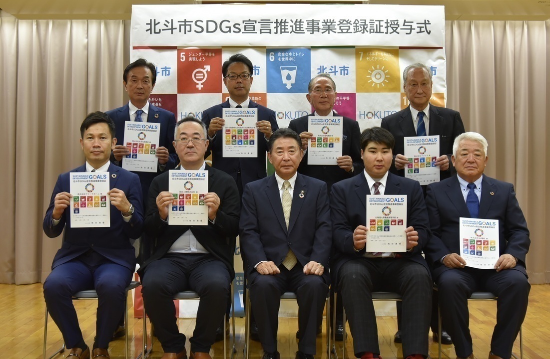 授与式の様子