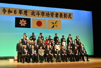 受賞者との集合写真