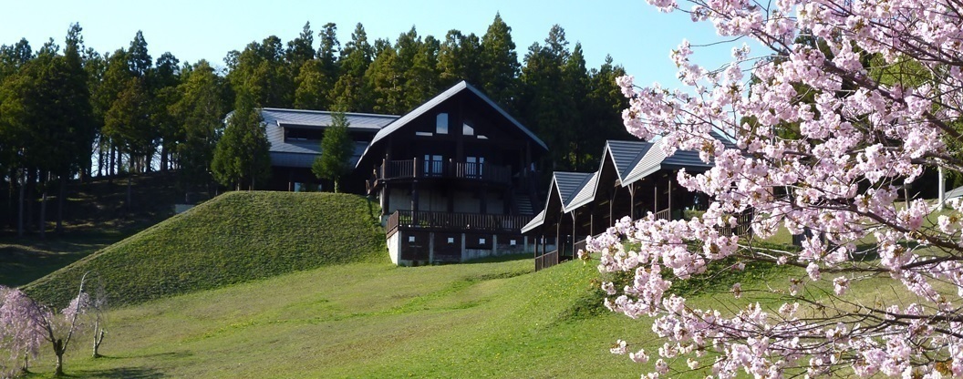 匠の森公園の写真