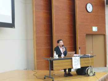 講演会