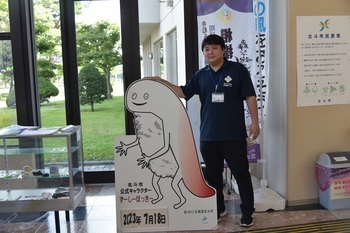 先輩職員岩本恭輔さんの画像です。