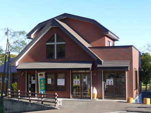 トラピスト売店 外観