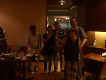 宴会