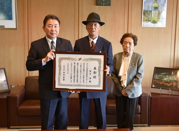 宮下夫妻との記念写真