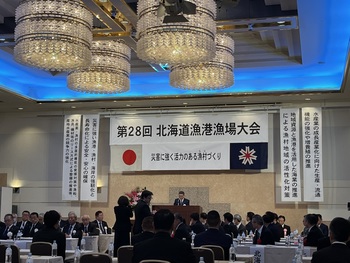会場の様子
