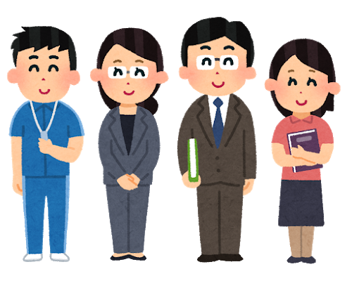 教員のイラスト