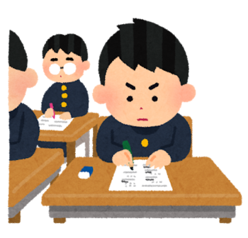 受験のイラスト