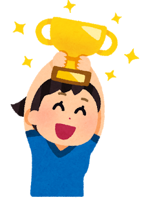 トロフィーを持つ子どものイラスト
