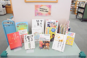 あんぱん