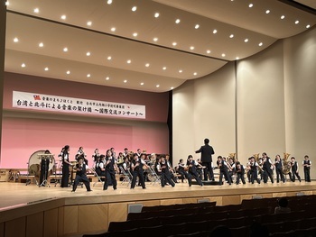 上磯小学校の演奏