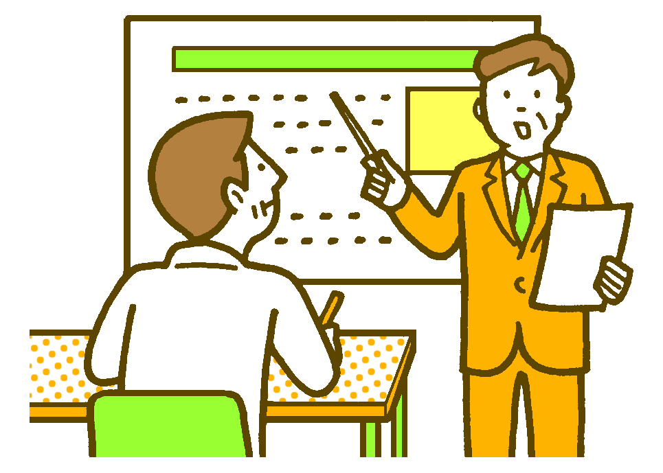 1説明会