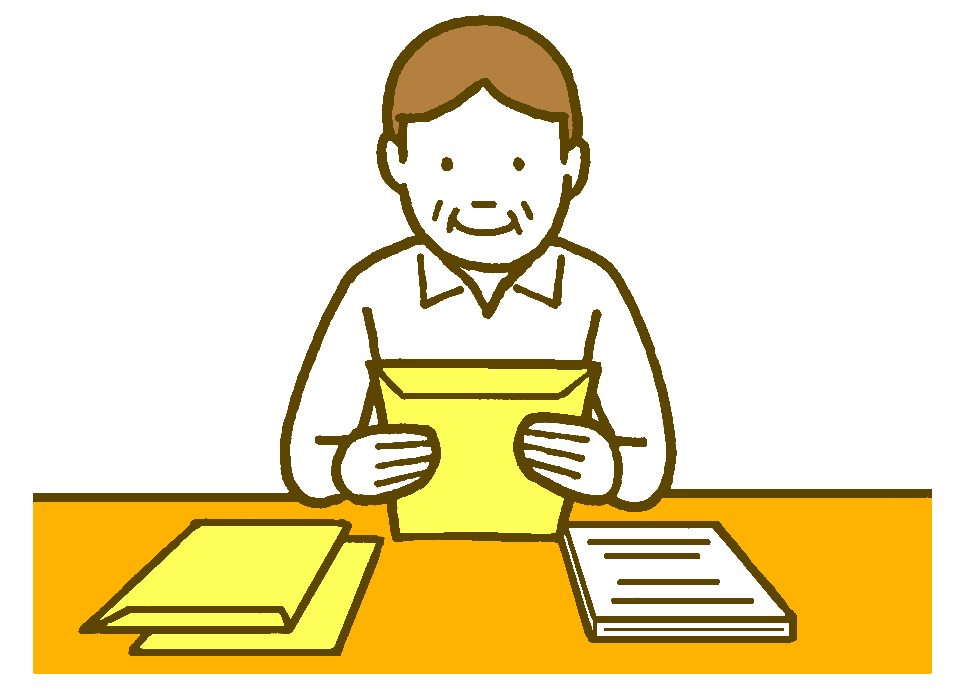 5調査票の整理と提出