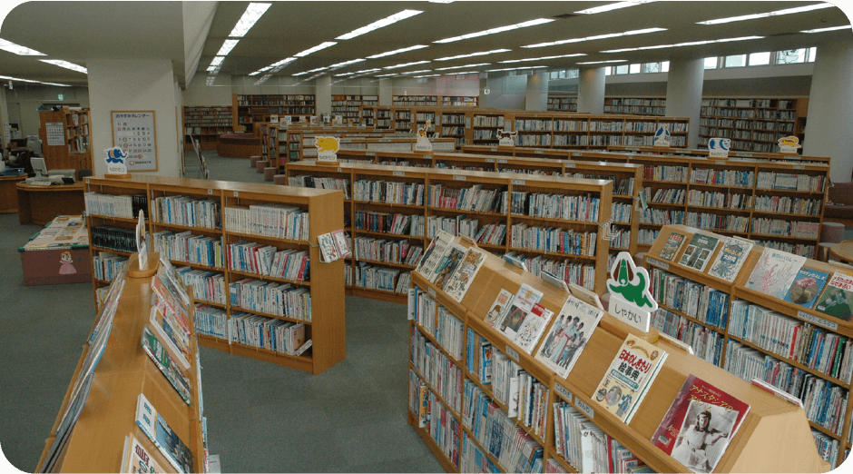 市立図書館