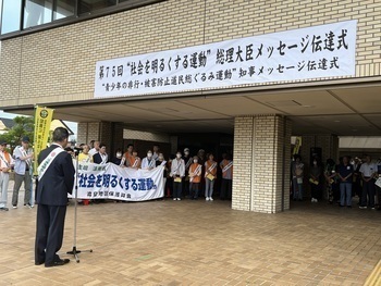 お礼の挨拶を述べる池田市長2