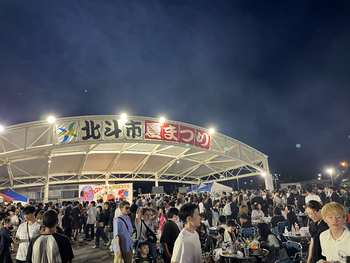 会場の様子1