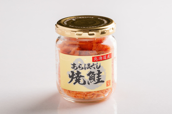 あらほぐし焼き鮭1