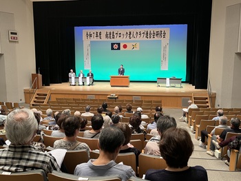 会場の様子