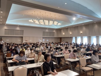 講演会