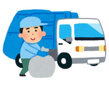 衛生費イメージイラスト