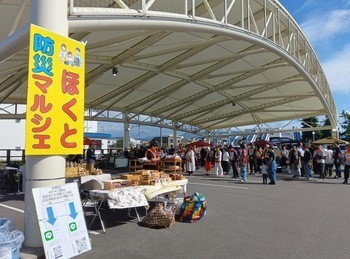 会場の様子