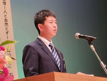 北斗高等支援学校写真