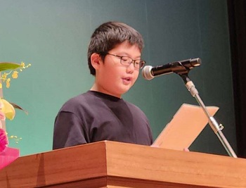 久根別小学校写真