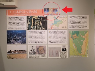 研究年度ミニポスターの位置