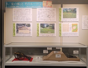 戸切地陣屋の立体構造とサヴァール教本との照合