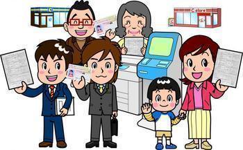 店舗前イラスト