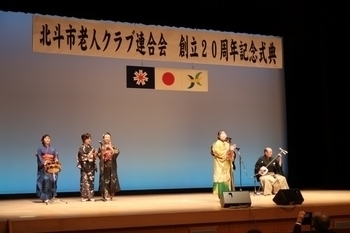 アトラクションの様子