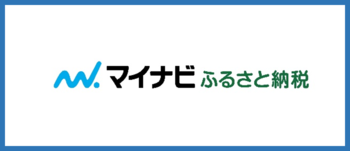 マイナビ