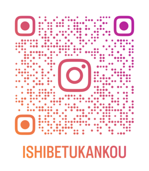 インスタグラムアカウント