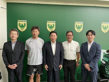 令和7年8月に東京ヴェルディクラブハウスを訪問したときの様子