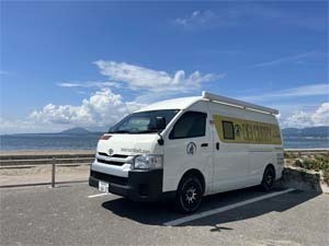 尾木カレーキッチンカー