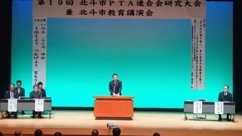 祝辞を述べる池田市長