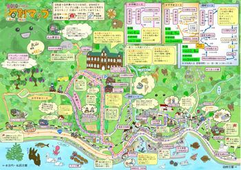 石別マップ表面