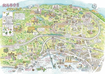 イラストマップ表面