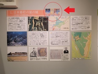 研究年度ミニポスターの位置