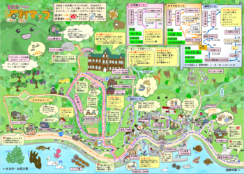 石別マップ（表）