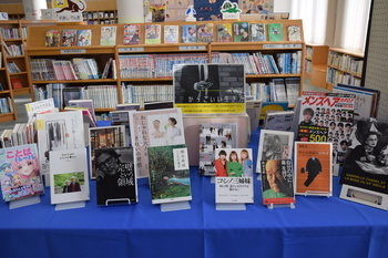 かっこいい生き方