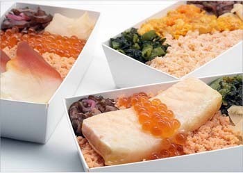 41ガーデン　お弁当