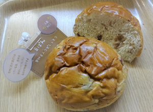 ハーベスト豆パン