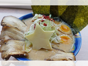 かちぼしラーメン