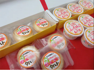 おがーるタルト・ムース