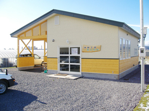 六輪村体験工房画像