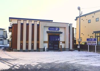 お食事処AN外観