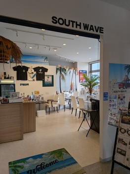 サウスウェーブ外観