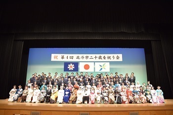 浜分中学校　集合写真